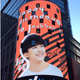 A Jackson Yi ad in New York City’s Times Square.